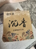 天然沉香精油手工皂沉香伴手礼洗脸洁面沐浴香皂除螨控油清洁保湿 茶色 5盒装 实拍图