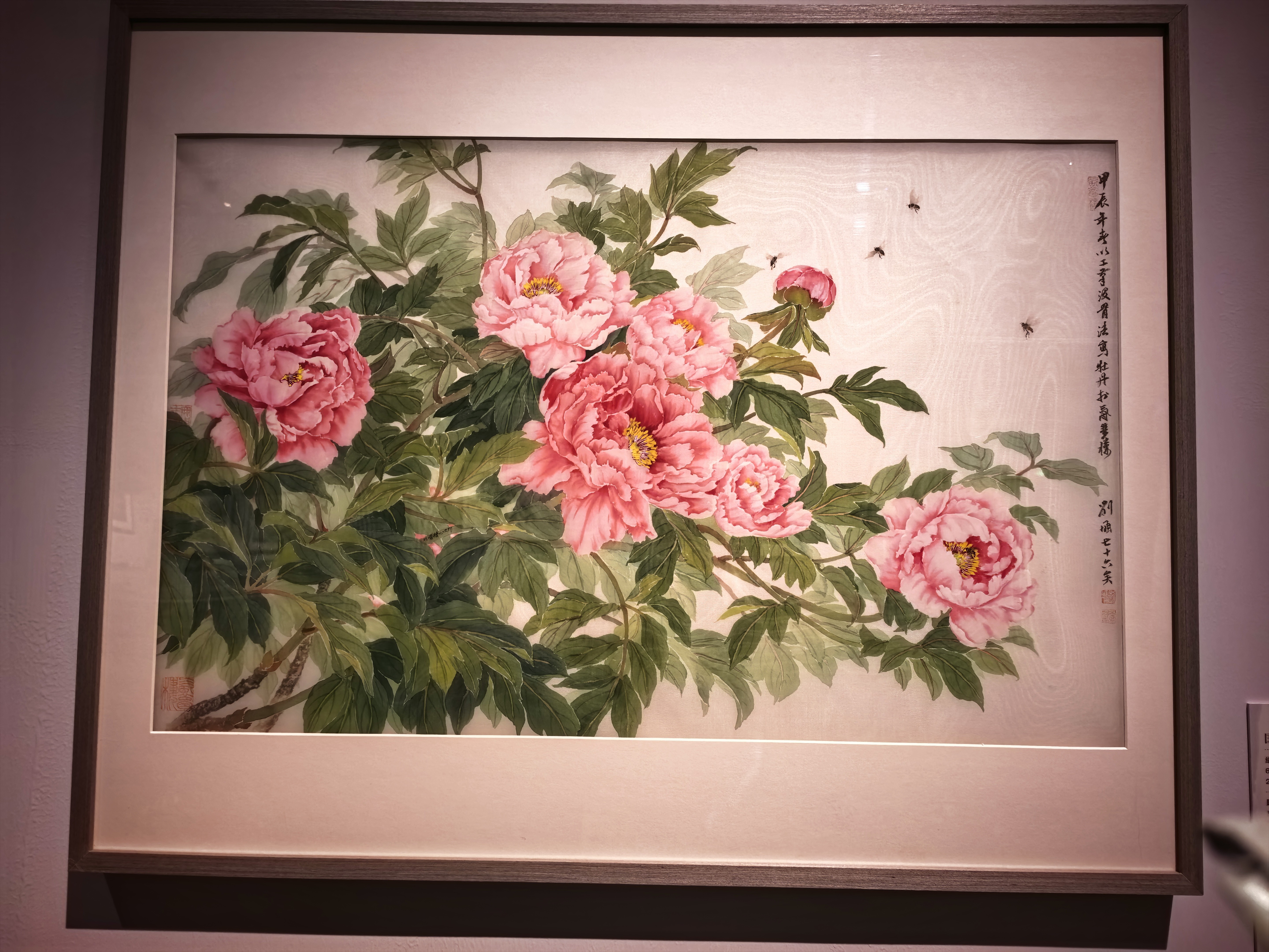 【限量版亲签礼盒】刘墉书画散文集 人生总有花开时 （内含刘墉亲签+限量编号藏书票+定制书画折扇+精美印花护书袋+涂色书签2张） 实拍图