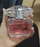 范思哲（VERSACE）粉耀晶钻女士香水礼盒 香水50ml+沐浴露+身体乳 礼物 实拍图