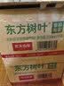 农夫山泉东方树叶黑乌龙茶500ml*15瓶无糖茶饮料0糖0脂0卡整箱装饮品 实拍图