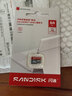 闪迪（SanDisk）64GB TF（MicroSD）内存卡 A1 U1 C10 至尊高速移动版存储卡 读速140MB/s 手机平板游戏机内存卡 实拍图