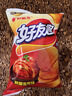好丽友（ORION）好友趣薯片零食成人儿童休闲零食土豆片膨化食品小零食 【韩国泡菜味45g】5连包 实拍图