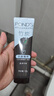 旁氏（POND'S）竹炭控油净透洁面乳120g洗面奶男女去角质 520礼物 实拍图