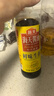 仲景 香菇鲜生抽300mL 0防腐剂【特级酱油】西峡香菇炒菜凉拌百搭调味 实拍图