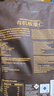 Member's Mark 有机板栗仁 1kg(10袋) 1kg 实拍图