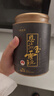 七春恩施玉露2026新茶特级富硒茶叶产区蒸青绿茶春茶自己喝100g 实拍图