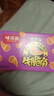 味滋源 牛脆角200g盒装休闲零食小吃妙脆角下午茶休闲零食网红小吃 实拍图