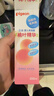 贝亲（Pigeon）桃叶精华 婴儿液体爽身露 四季通用 200ml IA171 实拍图