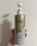 OLAY玉兰油精华沐浴露添加烟酰胺 透光500g+柔滑500g  男女士通用 实拍图