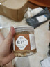 承真堂松子仁手剥松仁粒熟即食生原味东北特级松籽小包装坚果零食干果 (精选大颗粒)(1罐)松子仁(250克) 实拍图