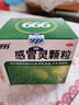 999三九盐酸氨溴索口服溶液100ml 适用于痰液粘稠不易咳出者,粘性痰,急性和慢性支气管或肺疾病,急慢性支气管炎,用于呼吸道疾病,咳痰困难,小儿支气管炎 实拍图