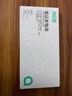 绿巨能（llano）适用惠普笔记本星14/15 HT03XL TPN-Q207 Q208 Q209 C135 C139 I130 I131 l135HSTNN-LB7X电脑电池 实拍图
