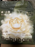 babycare金山茶花拉拉裤透气轻柔婴儿花苞裤尿不湿夏日尿布新老包装混发 L 1包 20片 迷你装【体重9-14KG】 实拍图