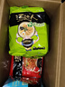 统一汤达人 日式豚骨拉面 袋装 125g*5袋 五连包 方便面速食面泡面 实拍图