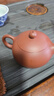 京东京造 宜兴紫砂壶 手工【原矿紫泥】煮茶泡茶壶茶具 西施壶210ml 实拍图