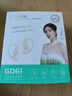 索爱（soaiy）GD61 开放式AI智能挂耳式蓝牙耳机真无线长续航不入耳翻译耳机适用苹果华为白【六一儿童节礼物】 实拍图