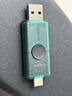 金士顿（Kingston）256GB Type-C USB3.2 双接口U盘 DTDEG2 大容量办公车载优盘 适用于安卓苹果手机平板电脑 实拍图