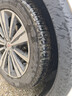 玛吉斯（MAXXIS）轮胎/汽车轮胎 235/50R18 97H EC1 SUV 适配荣威RX5MAX 实拍图