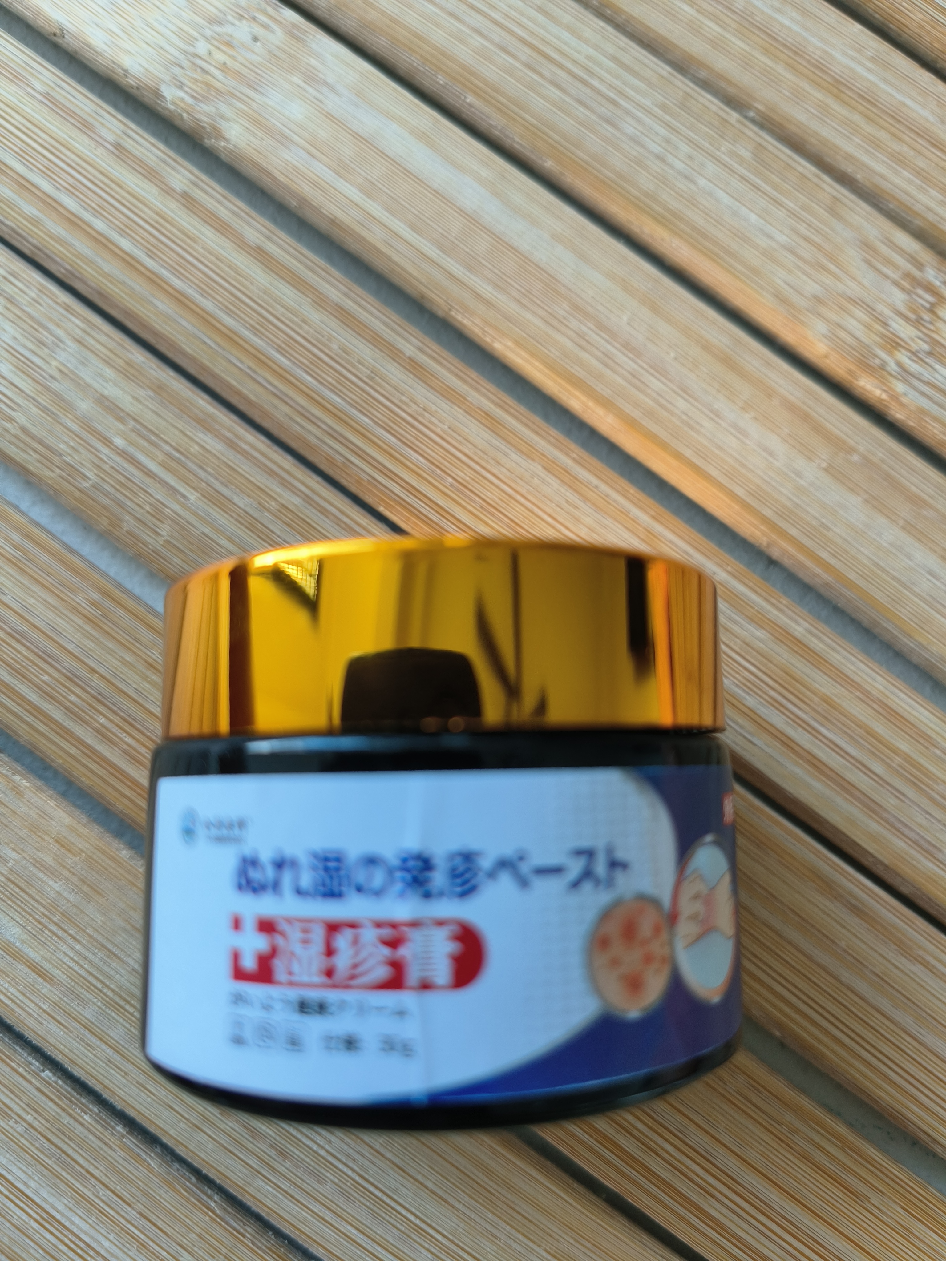 水滴青李石匠天然家用菜刀磨刀石油石细磨石浆石砥石荡刀石磨刀器棒 单细磨：水滴青+防滑垫+仔浆石 实拍图