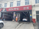 博世（BOSCH）机油滤芯滤清器0161比亚迪汉秦唐宋元海豹护卫舰07思锐速锐G56S67 实拍图