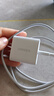 绿联20W充电器适用苹果17充电头氮化镓Type-C快充插头iPhone17ProMax/16e/15/iPad平板小米华为手机 实拍图