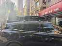 韦帕（WEIPA）车顶行李箱 SUV汽车越野车载大容量旅行箱行李架 通用超薄扁平 【WP198】520L车顶箱+专用横杆 比亚迪唐 宋PLUS 宋L 元PLUS 海狮06 实拍图