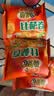 狗牙儿比萨卷烧烤味 700g（35g*20袋） 怀旧锅巴 网红休闲零食 膨化食品 实拍图