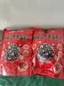 好想你阿胶红枣黑芝麻丸135g孕妇健康零食即食糕点独立小包装 实拍图