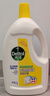 滴露（Dettol）衣物除菌液柠檬3L*3瓶杀菌除螨内衣衣物消毒液可配洗衣液儿童可用 实拍图