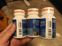 汤臣倍健（BYHEALTH）褪黑素口腔速释片30片*3 含B6改善睡眠失眠助眠 深度睡眠 非gaba 实拍图