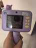 活石拍立得儿童照相机7-14岁女孩生日礼物可直接出打印照片彩色6-12岁 豪华款-酷米自拍杆【彩印5卷+128G+补光灯+背带+礼袋】 六一儿童节礼物女孩2026火的玩具6-12岁10岁9岁8岁9岁7 实拍图