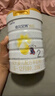 佳贝艾特（Kabrita）悦白较大婴儿配方羊奶粉2段800克*6（6-12个月) 天然A2蛋白 实拍图