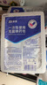 振德（ZHENDE） 一次性使用无菌换药包5包 碘伏棉球清创医用家用护理包急救包  实拍图