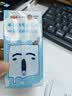 三元小方白低脂高钙牛奶整箱200ml*24盒 整箱送礼 实拍图