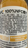 农夫山泉100%纯果汁NFC橙汁300ml*24瓶鲜果冷压榨0添加剂饮料礼盒 实拍图