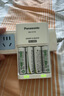 松下（Panasonic）5号五号充电电池4节三洋爱乐普技术适用于话筒相机玩具等无充电器HHR-3MRC/4B 实拍图