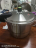 爱仕达 ASD 高压锅燃气电磁炉通用T型7.6L六保险不锈钢压力锅YS24T3WG 实拍图