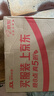 威猛先生（Mr Muscle） 油污清洁剂 455g+455g*3瓶补充装 柑橘香 厨房重油污净 实拍图