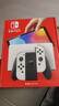 任天堂（Nintendo）【国内保税仓】Switch2/1代 OLED/续航加强日版/港版便携家用ns体感游戏机掌机 日版OLED白色64GB保税（赠共享会员） 实拍图