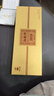 郑莲英（ZHENGLIANYING）白茶2019年白牡丹白茶福鼎白茶老白茶紧压茶端午节茶叶送礼盒360g 实拍图