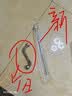 美的【HWA Pro 14L】优于13L 燃气热水器 一厨一卫 恒温节能 低水压启动 家用智能变频 天然气上门安装 实拍图