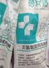 蓓安适一次性内裤女纯棉灭菌孕产妇月子全棉免洗旅行便携5条装 M 实拍图