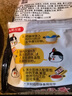 三养（SAMYANG）火鸡面三养甜辣炸鸡味火鸡面方便面700g(140g*5)早餐泡面拌面宵夜 实拍图