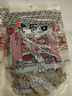 老街口绿葡萄干250g 无核新疆吐鲁番特产果干蜜饯休闲零食 实拍图