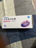 [新赛斯平] 环孢素软胶囊50mg*50粒/盒 实拍图