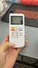 Accoona适用松下空调遥控器万能通用全部乐声Panasonic/National柜挂机中央空调A75C2665 4442 4431 2663 实拍图