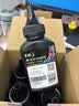 彩格cc388a碳粉适用惠普hp m1136墨粉88a m126a p1106 p1108 p1007 m1213 m1216 m202n m128fn打印机碳粉墨粉 实拍图