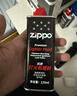 ZIPPO之宝配件耗材 半年口粮 打火机油 小油*2+火石*1+棉线*1 实拍图