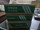 福茗源茶叶 茉莉花茶茉莉毛尖 浓香型2026新茶横县花茶叶自己喝罐装80g 实拍图