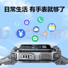 小天才儿童电话手表Z6Pro少年版陨石灰【六一礼物】楼层定位防水GPS学生智能手表4G视频拍照双摄男女表 实拍图